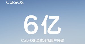 Oppo's ColorOS surpasses 600 million global monthly active users