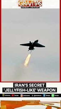 Iran's Secret Weapon: Mystery 'Alien-Jelly Like' Drone Formation Seen by Downed F-15 American Pilot