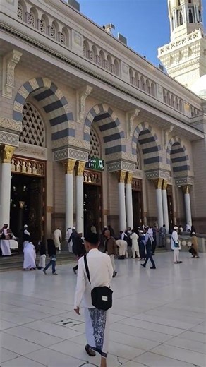 Wo mera nabi mera nabi hai #naat #naatsharif #islamicvideo #islamicvideos