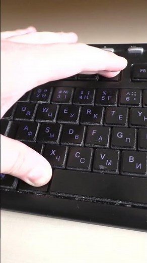How to change user on a computer