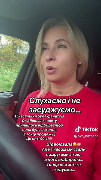 #creatorsearchinsights #motivationclips #україна🇺🇦♥️🇺🇦♥️🇺🇦♥️ #україночка💙💛 #украінка🇺🇦💛💙❤️
