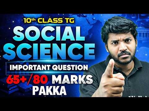 68 + Marks Fix | 10th Class Social Science | Final Exam 2026 | TG