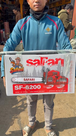 15% छुटको साथमा Safari Brand Chainsaw Machine!! 62CC 24 inch Guid Bar 24inch Chain 325 Spocket Coin NCH Model Base Chainsaw Machine!! Engine 62CC,2-Stroke Petrol Engine 6Month Engine warranty,1year Service Free… 🏢Kanyadevi Machinery Pvt Ltd 📍 Nuwakot ,Battar ☎️ 9851279510/9866311510 | Kanyadevi Machinery Pvt Ltd