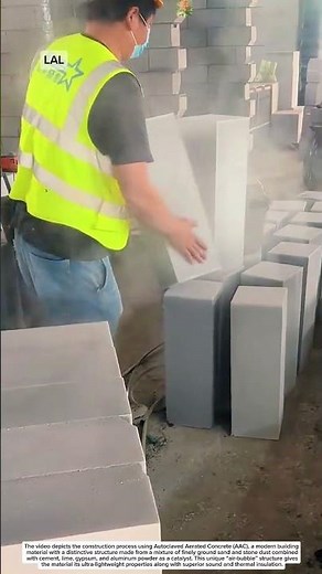 AAC Lightweight Concrete Block Installation: Fast and Convenient