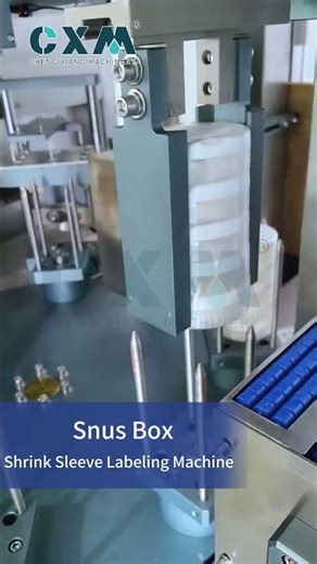 Ideal for Nicotine Snus, CBD Pouch Cans & Moist Snuff Packaging Lines