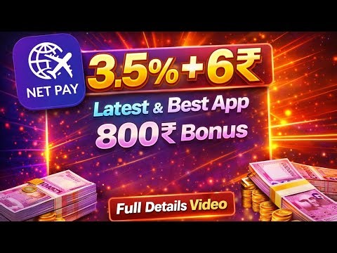 NetPay New earning application|| 3.5%+6 and 800 monthly bonus. NetPay full process video. #netpay