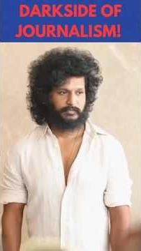 Reporter asked irrelevant questions to Lokesh kanagaraj in his recent press meet!