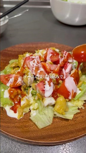【料理】チキンオーバーライスを知っているか #shorts #簡単レシピ #ニューヨーク