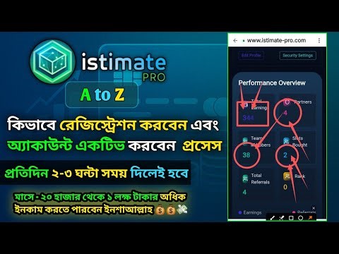 How to ISTIMATE-PRO Registration and Slot Activation Process 2025
