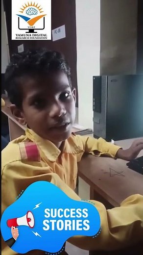 -Free Basic Computer Training