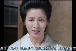 金田一耕助シリーズ（古谷一行版）三つ首塔（1991年）