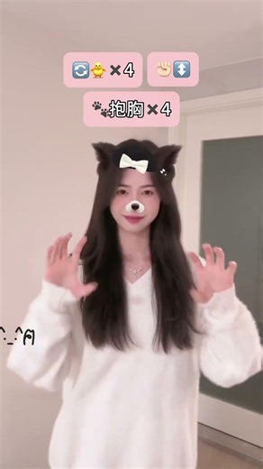 I love eating chicken wing tips#Chicken Dance Challenge#Gesture dance tutorial#Easy to