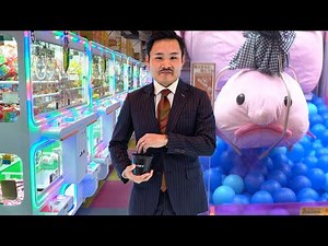 How Many Prizes Can We Win at the World's Largest Claw Machine Venue? | Guinness World Records