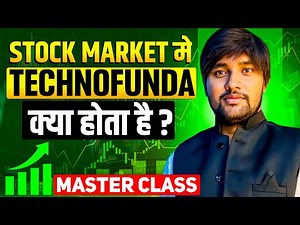 Technical Analysis क्या है? आसान भाषा में पूरा समझें Part -2