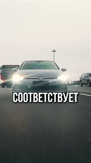 Шумоизоляция Golf vs Skoda | Есть ли разница