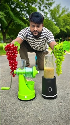 Hand Juicer Machine Vs Electric Juice Grinder Mixer |Grapes Juice🍇