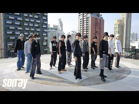 BUS 'WATCH YOUR STEP' Performance Video (Rooftop Version)
