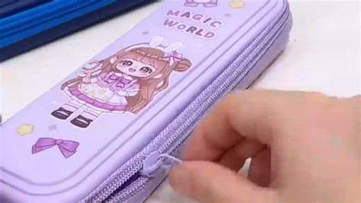 笔盒A101，简约设计 分隔收纳，适合学生党日常携带。钢笔、铅笔、尺子一盒搞定，整洁又方便，教室、图书馆都适用，提升学习效率！