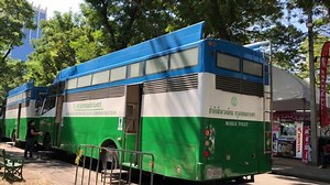 Public Toilet On Bus Atmosphereanonymous People Stock Footage Video (100% Royalty-free) 1041759421 | Shutterstock