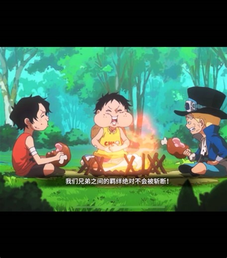 One Piece Fighting Path Strategies and Tips