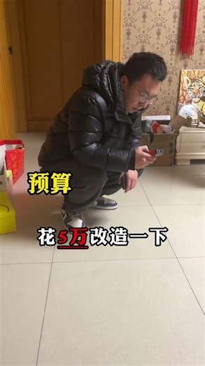 Revolutionary Home Makeover: A Couple's $30K Transformation Journey