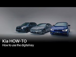 Kia How-To | How to use the digital key