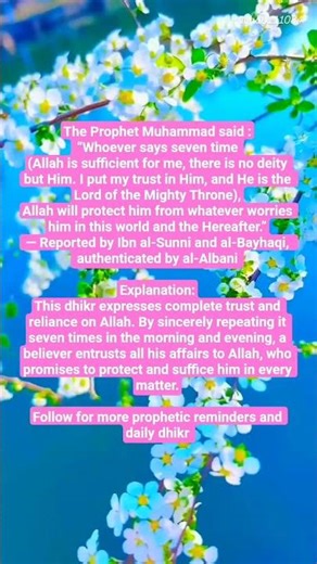 The Most Powerful Hadiths Explained