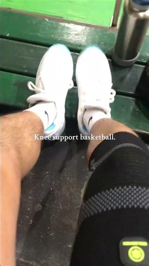 Knee support