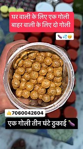 3.9K views · 23 reactions | @bodybuilding #fitness #gym #workout#fitnessmotivation #motivation #fit #muscle #training #gymmotivation#fitnessmodel #lifestyle #bodybuilder #health #healthy #healthylifestyle #instafit #exercise #sport #hindihealthtips #healthyindian #healthyindiandiet #healthyindia #ayurveda | Hakim Ji Hurbel | Facebook