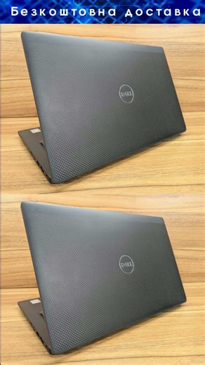 Dell Latitude 7420, i7-1185G7, 16GB, 256GB SSD, 14" FHD, Iris Xe, Win11