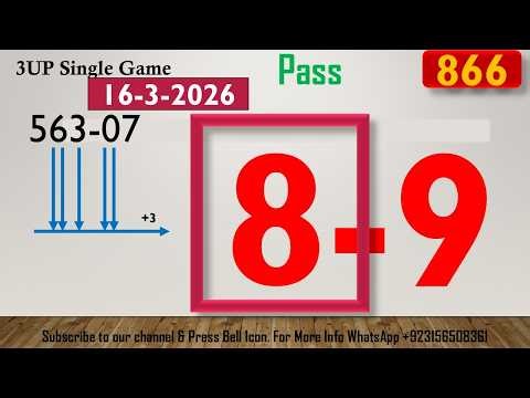 Thailand Lottery 3UP Single - trick with any 3-digit number! – Result Today 16-3-2026