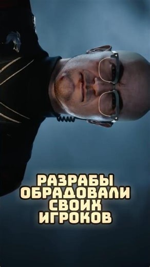 Разрабы обрадовали своих игроков Стандофф 2! #стандофф2 #standoff2 #обновление