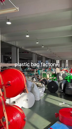 #plastic #bag #factory