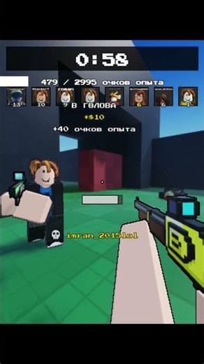 😎counter roblox strike