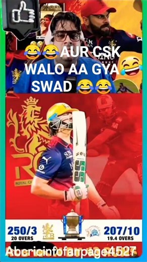 😂AUR CSK WALO AA GYA SWAD😂#booster #explore #browsefeatures #shortsfeed #ipl #viratkohli #shortvideo