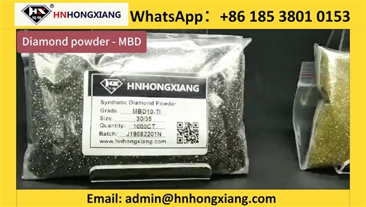 💎 The "Quality Benchmark" for Superhard Abrasive Grinding! MBD Diamond Powder: High Purity Strong Cutting Power, Suitable for Industrial Grinding/Tool Manufacturing ✨ ✅ Key Highlights: MBD-grade Specialization Hardcore Performance, Outperforming Ordinary Diamond Powder High Purity & Strong Cutting Power Precise Grading to Standards High Adaptability Flexible Supply ✅ 3 Core Scenarios, Solving Raw Material Pain Points Across Industries 1. Tool Manufacturing (Grinding Wheels/Drill Bits/Saw Blade 
