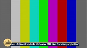 1.3K views · 162 reactions | Jaljilani Ekadashi Mahotsav live from Narayanghat Mandir 2022. Also live on https://nnd.media/kalupur-yt-live | Shree Swaminarayan Mandir Kalupur | Facebook