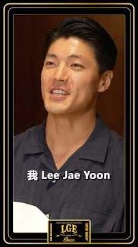 [High-End Cantonese Cuisine🥢] Brian Takes Korean Actor and "Muscle God" Lee Jae-yoon Out for Dim ...