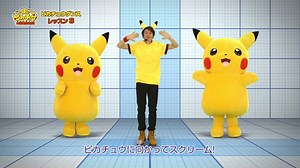 Let's learn Pikachu dance xD so cute! | 𝕜𝕒𝕨𝕒𝕚𝕚 𝕒𝕖𝕤𝕥𝕙𝕖𝕥𝕚𝕔