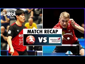BAD HOMBURG vs. DÜSSELDORF (Pokal Recap) | Viertelfinale | 2025/2026