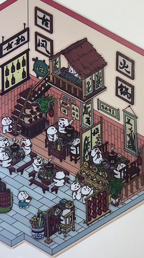 ASMR 3d Room Sticker Scene “Hotpot” ♨️ #asmr #3dstickers #stickers #stickershop #snseasy #fup #fypシ #craft #handwork #scene #room #giftideas #diy #stickerart #stickerlover #cute