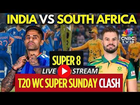 🔴India Vs South Africa LIVE: ICC T20 WC Super 8 Match | IND VS SA LIVE SCORE | Suryakumar | N18G