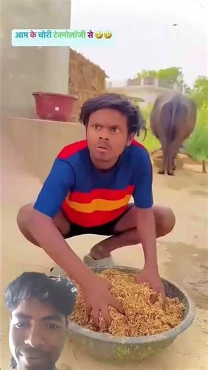 ankit jack comedy...😜😜😜 #funny​ #comedy​ #realfools​ #funnycomedy​ #ankitjackcomedy​ #comedyvideo​