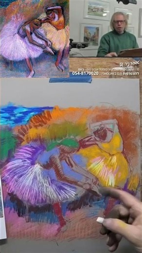 Painting with Amir Nir - Pastel painting in the style of Degas - Pair of dancers