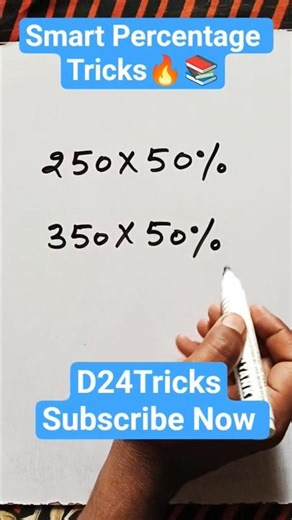 Percentage Tricks in Seconds ⚡ | Math Hack You Must Know | #math #maths #shorts