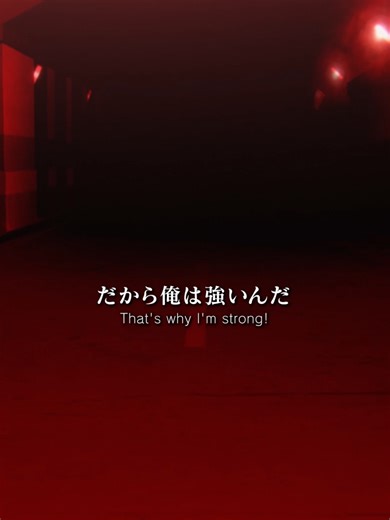 呪術廻戦第49話: だから俺は強いんだ