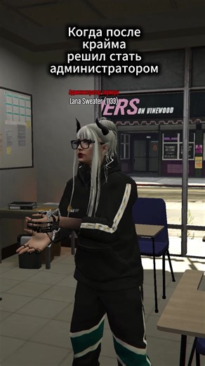 Слили обзвон на хелпера #blackberry #blackberrygta5rp #gta5rp