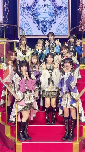 ＝LOVE(イコラブ) on Instagram: "「＝LOVE 8th ANNIVERSARY PREMIUM TOUR」 沖縄公演1日目ありがとうございましたゃ㈒ も㏸ #イコールラブ #イコラブ #イコラブ8周年ツアー #ラブソングに襲われる"