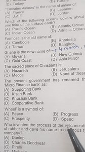 43K views · 919 reactions | General knowledge MCQS | CSS with Umar | Facebook