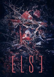 Else (2025) - Movie